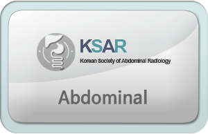 심장