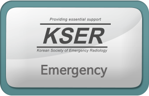 Emergency