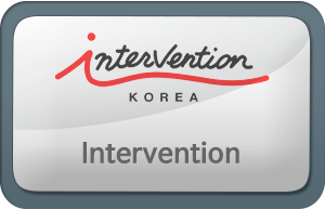 신경